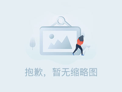 #久联优配#是骗子平台大家千万别再上当了！